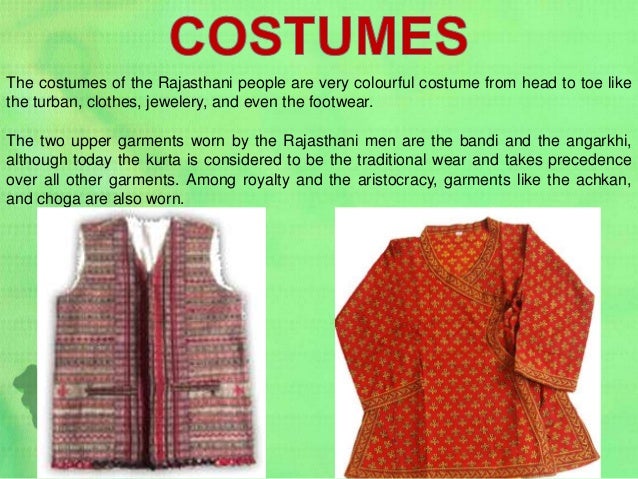 Name of rajasthani dress pictures Name of rajasthani dress pictures